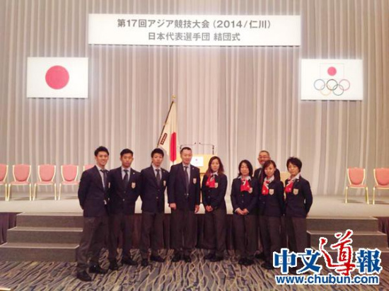 �ձ����˾��ų�����������������������עĿ��ͼ��