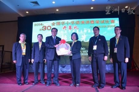 大马教总主席:吸引各族就读华小促进族群了解