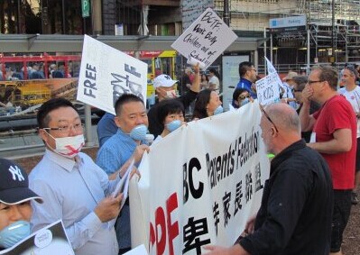 加拿大教师罢工潮落幕华裔家长忧教师仍存成见