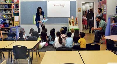 �ӱ�ʫʡ�����ͥϲӭ��ѧ�ս�ʦ�չ�������Ļ