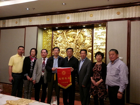 �����Ϻ����Ӿ�������ŷ��ʱ�����������֮��