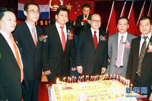 �úɻ��Ȼ��˻����й�����65���꣨ͼ��