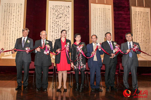 ��λ�����鷨���ڰĴ��������������鷨չ��ͼ��