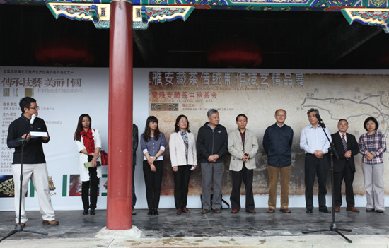 �Ű��ز贫ͳ�������վ�Ʒչ��Ļ�����ƽ�ز�