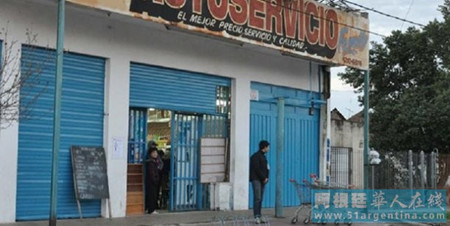 ����͢һ���˳���������������Ա����������ͼ��