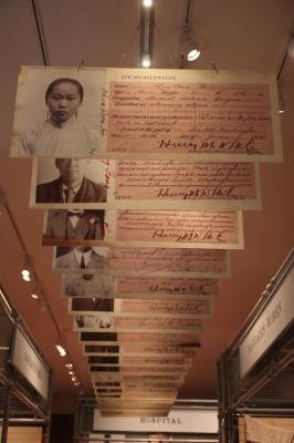 "排华法案"要求华人持有身分证.(记者许雅钧/摄影)