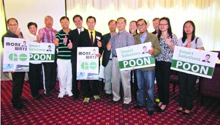 加拿大华裔启动竞选万锦市议员发表参选政纲(图)