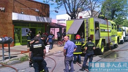 ����͢һ���˳��з�������������߷�����·����