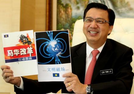 �����᳤ܻ�ơ������ų���ʩ����ܴٹ����Ž�