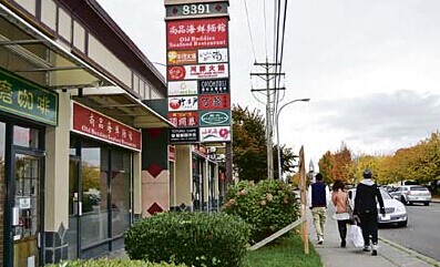 加拿大列市热议中文招牌话题被指为选票故意炒作