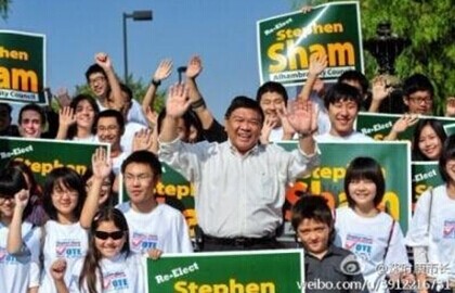 美阿市华裔议员沈时康竞连任制作多语种宣传册