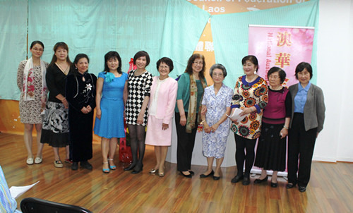 �Ļ�ȫ����Ů����ף������������������Ů������