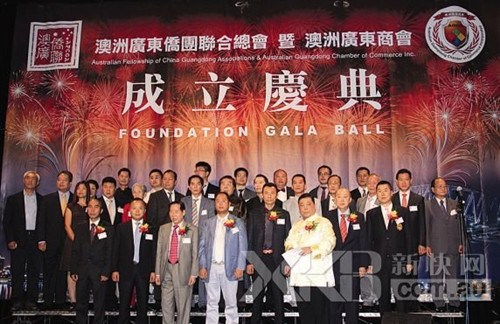 ���޹㶫���������ܻ���г���������������ϯ