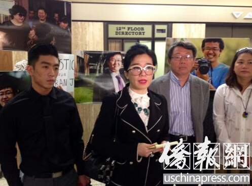 纪欣然命案:检方未排除对嫌犯寻求死刑可能性