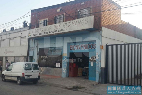 ����͢һ���˳��е������ܱ�Ź��ٲƺ���Ұ��
