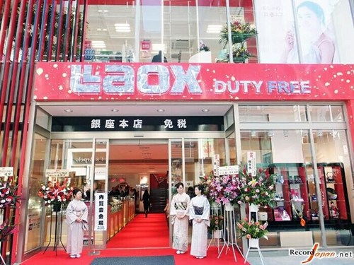 中国大陆游客赴日疯狂购物前9月消费达216亿元