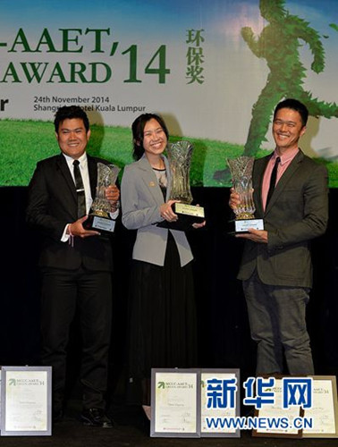 文莱华裔青年女教师获颁“2014东盟绿色环保奖”