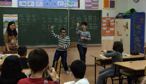 马其顿圣基里尔·麦托迪小学汉语教学点正式开课