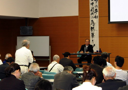 �ձ������ضԻ�������ǰ��פ����ʹ�����ݽ�