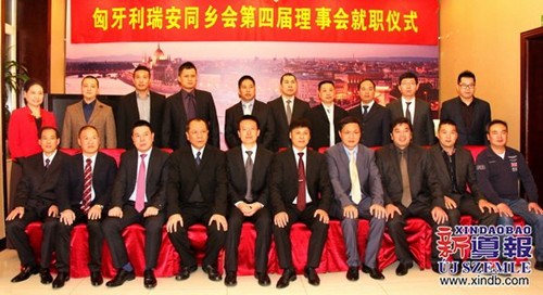 ��������ͬ�����е��Ľ����»��ְ��ʽ