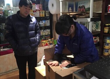 美国年底购物季火热带旺华人快递业生意(图)