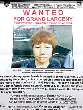 ŦԼ����������թƭ��������������ͨ���ӷ�