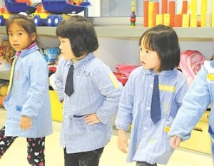 ����͢14����ĸ��Ϊ���ĵ���ѧУ����������