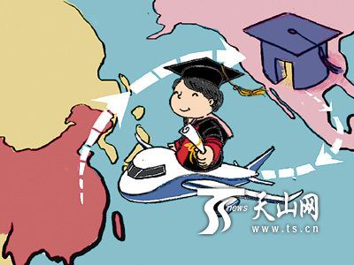 新疆非教育系统2015国家公派留学申请将开始受理