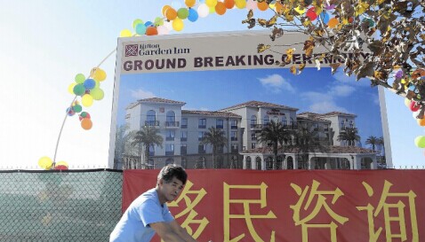 美国小城失业贫困率成吸引中国投资移民“优势”