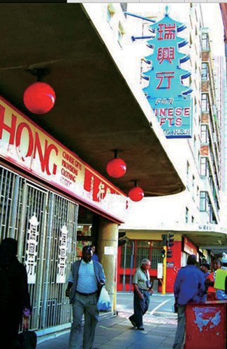南非新老唐人街兼收并蓄在摩擦变动中追求发展
