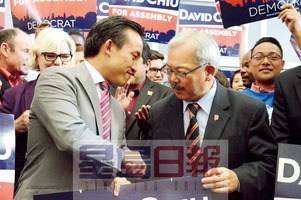 邱信福任加州议员后原职空缺续任者望下月落实