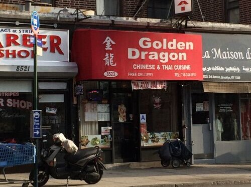 纽约华裔外卖郎晚上送餐遭抢警方吁提高警惕