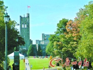 加拿大快速移民可加分四类留学生成最大受益者