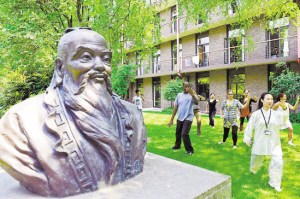 英美汉学家经典著述:助推汉语教学和汉学研究