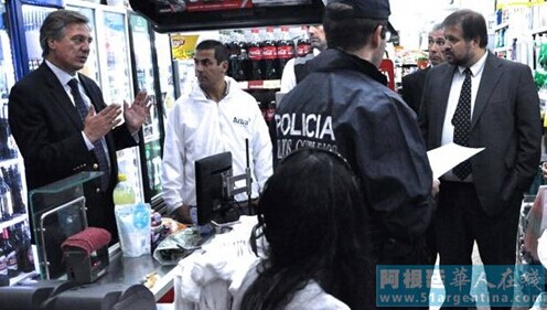 ����͢20�໪�˳���©˰������˰�������þ���