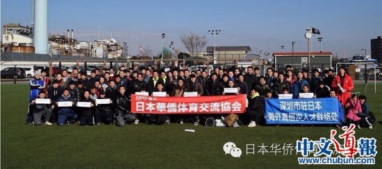 �׽��ձ�����IT��Ӣ���걭�������ɹ��ٰ죨ͼ��