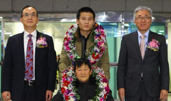 ����ú�����οͳ�1400�������������뾳��ӭʽ