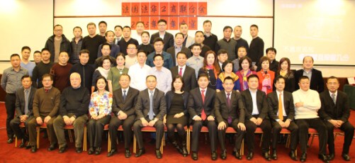 ���������������ϻ�ϲӭ���괫���Žụ������