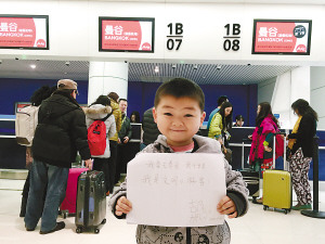 �й��ο͸�̩��������4��С�ο�������Ϊ������