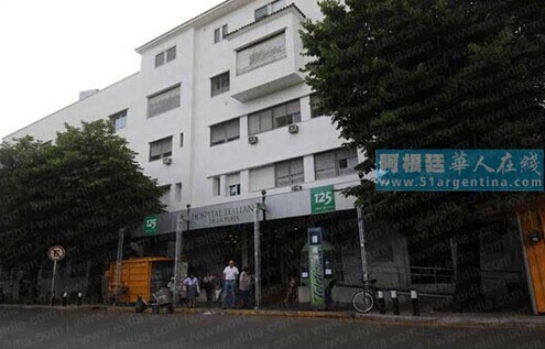 阿根廷一华人超市遭抢店主儿子头部被打伤(图)
