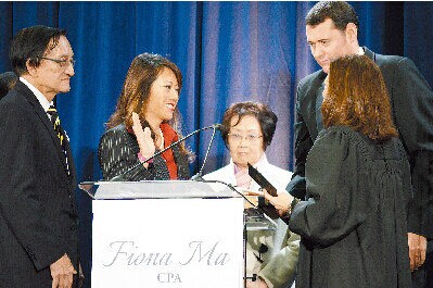 华裔马世云就任加州税务委员称将公平对待纳税人