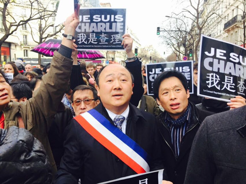 巴黎举行大规模反恐游行华人议员参加表达呼声