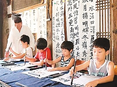 “中日韩常用共同汉字表”推广倡议获热烈响应