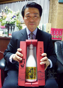 �ձ����������˰���ձ����ܷ����й��ο�����