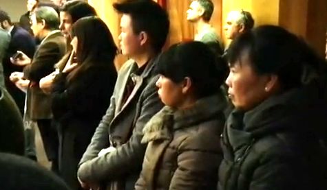 ����������л��˹������ְ��������永���˻���