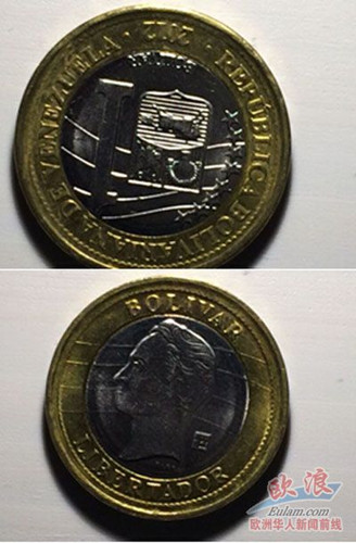 �˿���ί����������ð��ŷԪ�������˵���Ƶ�ϵ�