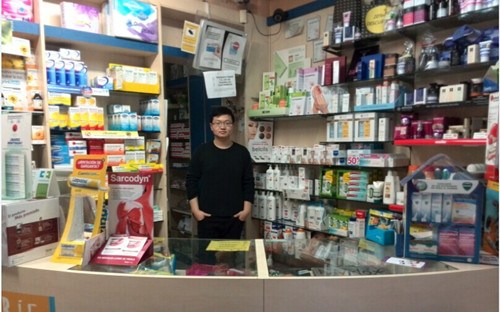 ������������������ҩ����λ����ҩʦ��ͼ��