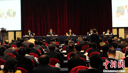 ȫ���Ȱ����λ����ھ��ٿ���Ԯƽ����������