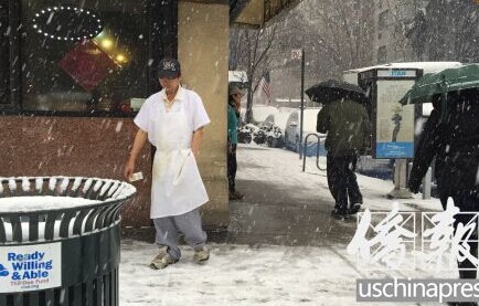 ŦԼ��ѩ������̬�������������в�������������
