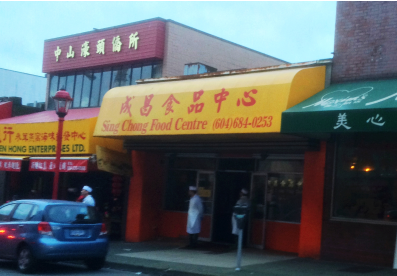 �¸绪һ��ײ�����߸˻���ͣ�绪�������������